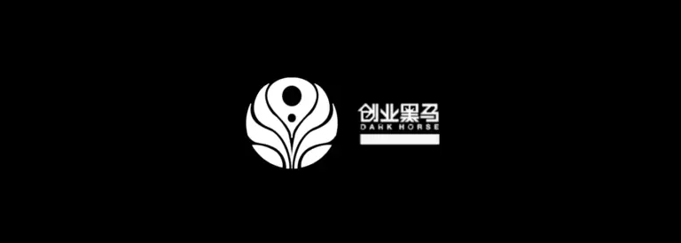 IWC Management and Dark Horse Technologies Forge Strategic Partnership for codename::CHIMEIRA Project